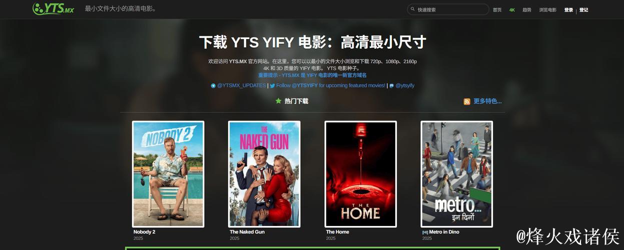 BT搜索神器：畅游磁力天堂世界