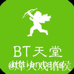 BT搜索神器：畅游磁力天堂世界