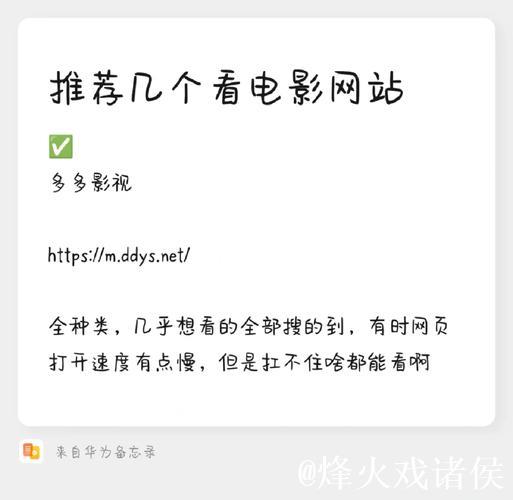 2019年1024网址入口最新资源合集 2019年1024网址入口最新资源合集