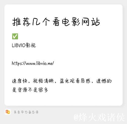 2019年1024网址入口最新资源合集 2019年1024网址入口最新资源合集