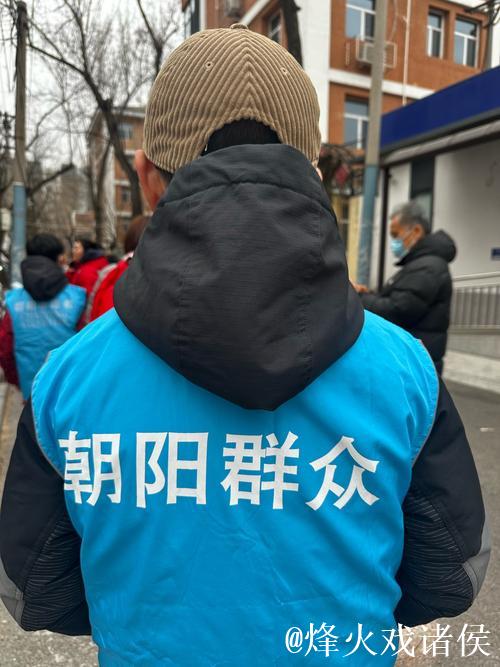 热心朝阳群众揭秘51吃瓜网热点